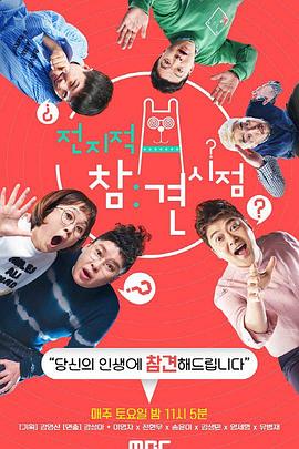 《国模人体大尺度》| 孙日权粤语中字 - 家庭片蓝光