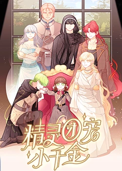 印度电影神圣的使命